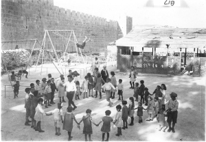 Jerusalem playground